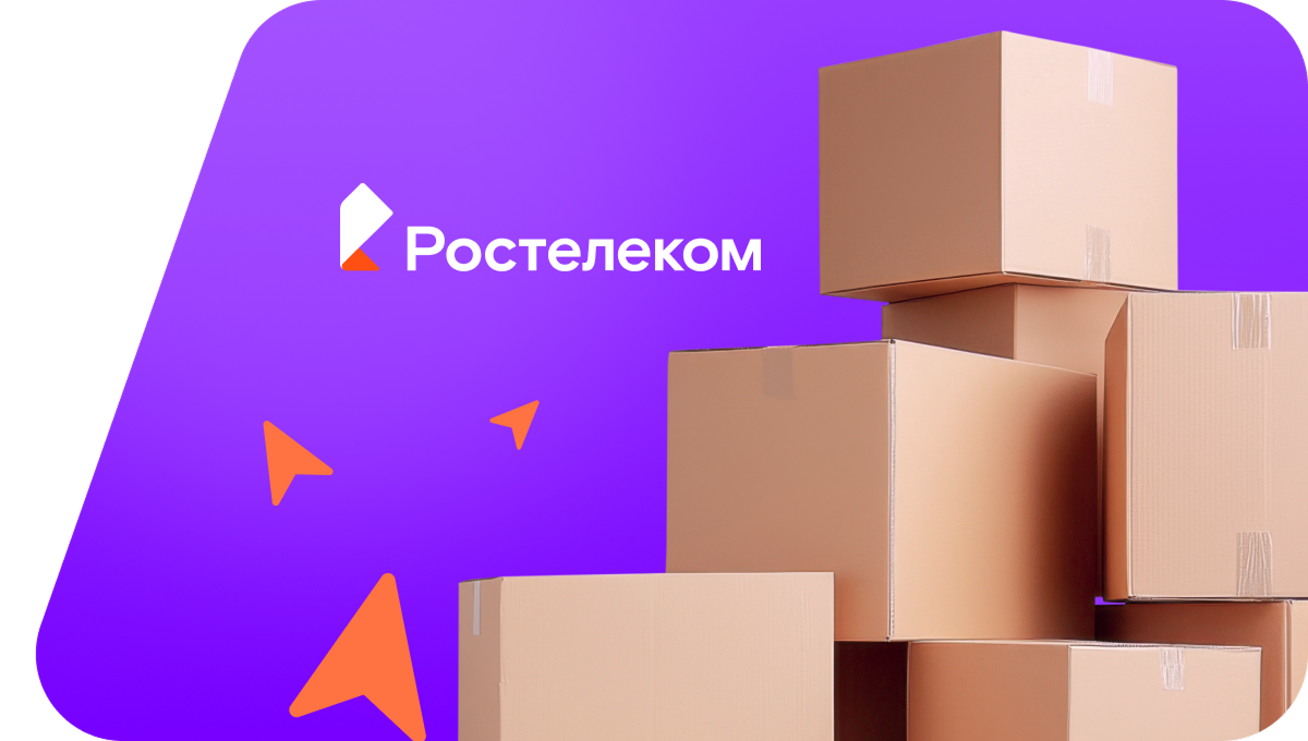 Переезд в новую квартирув село Каратово (Республика Башкортостан)